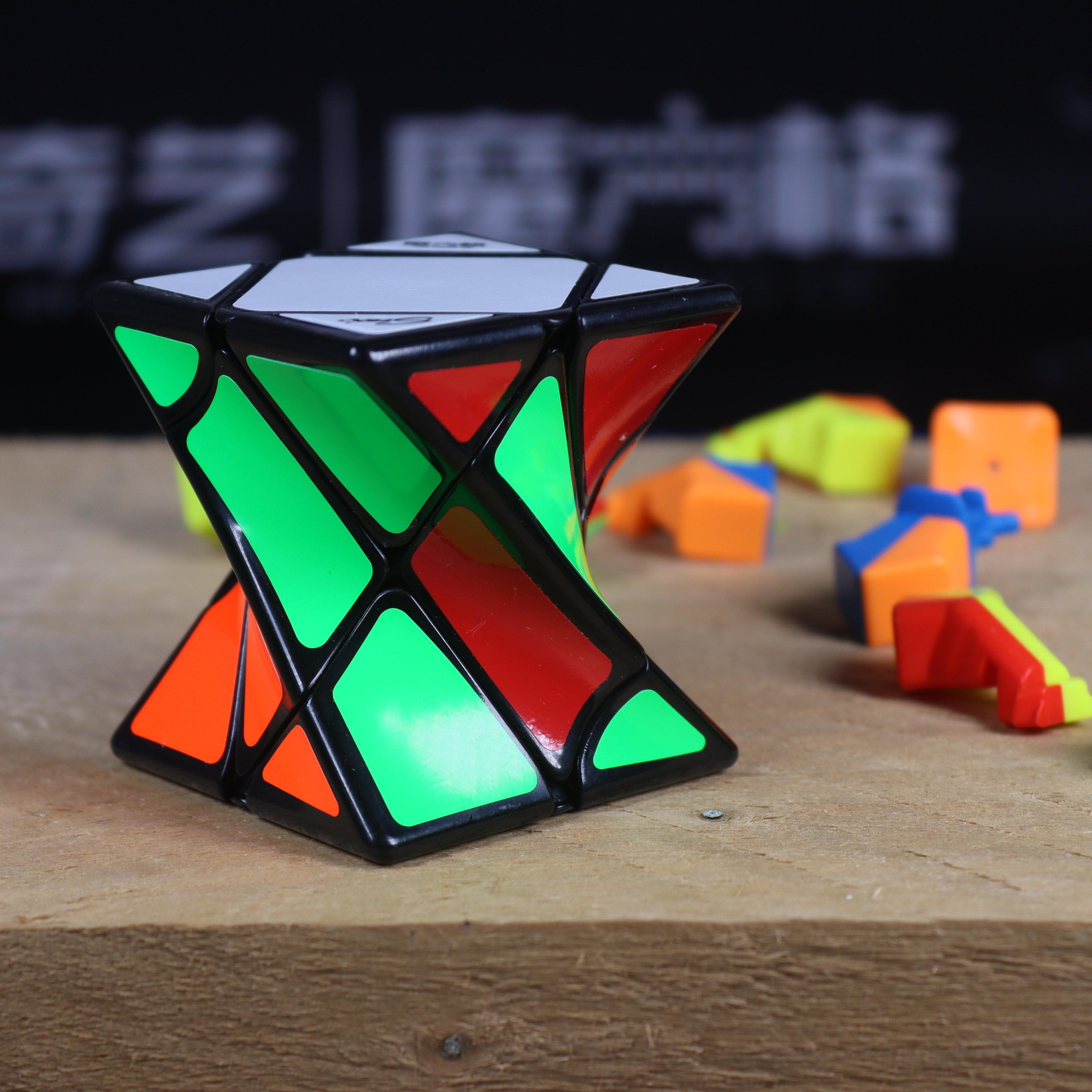 QiYi Twisty Skewb