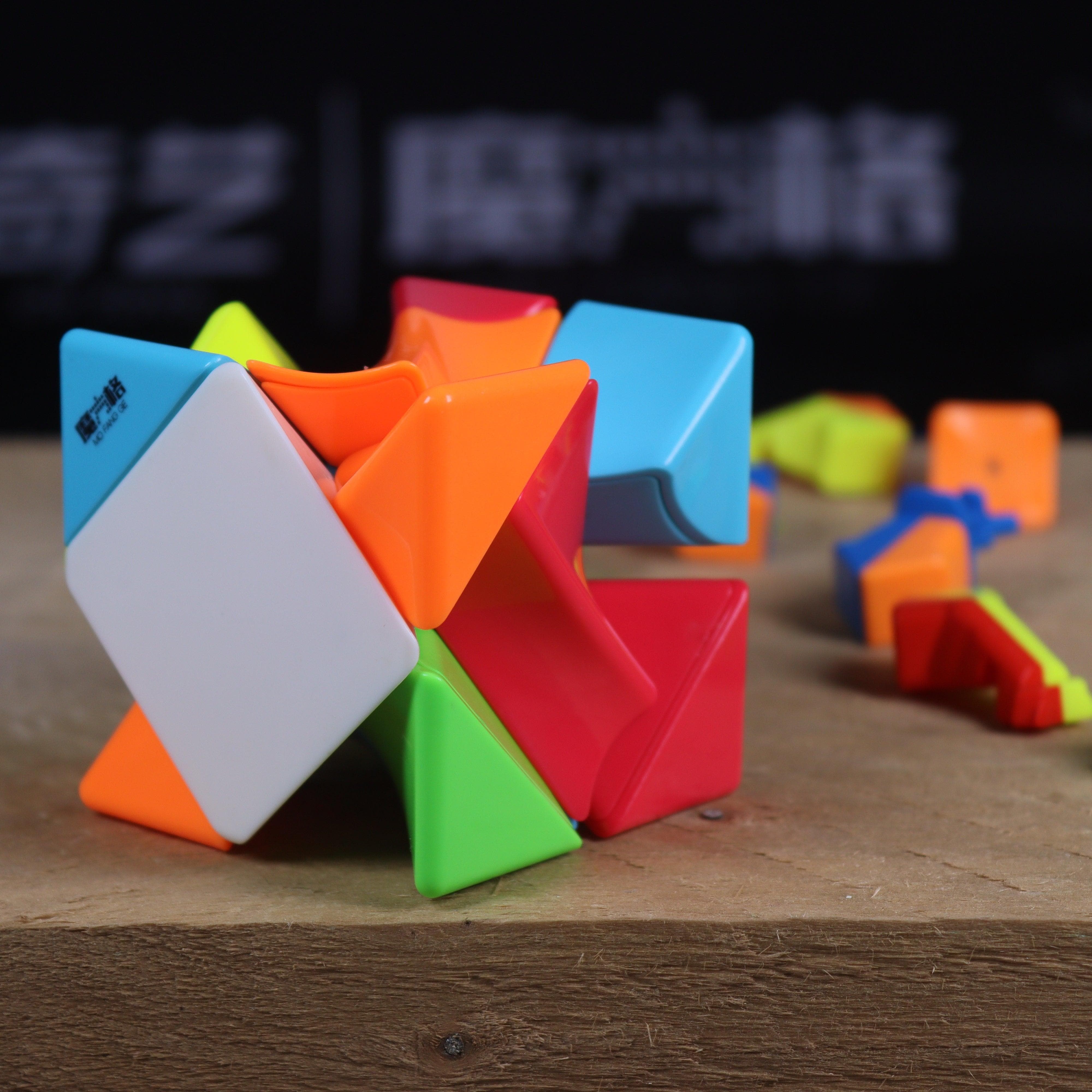 QiYi Twisty Skewb