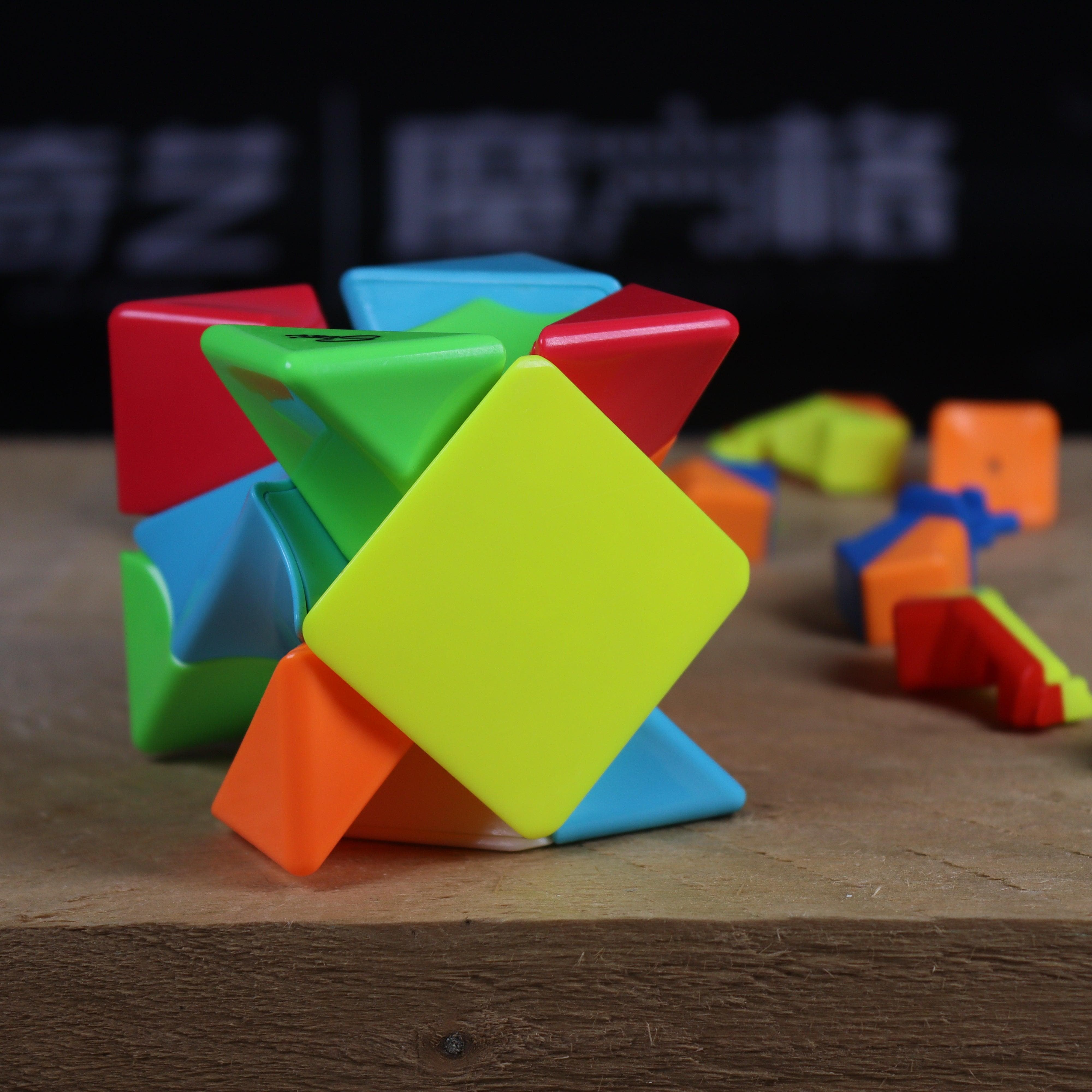 QiYi Twisty Skewb