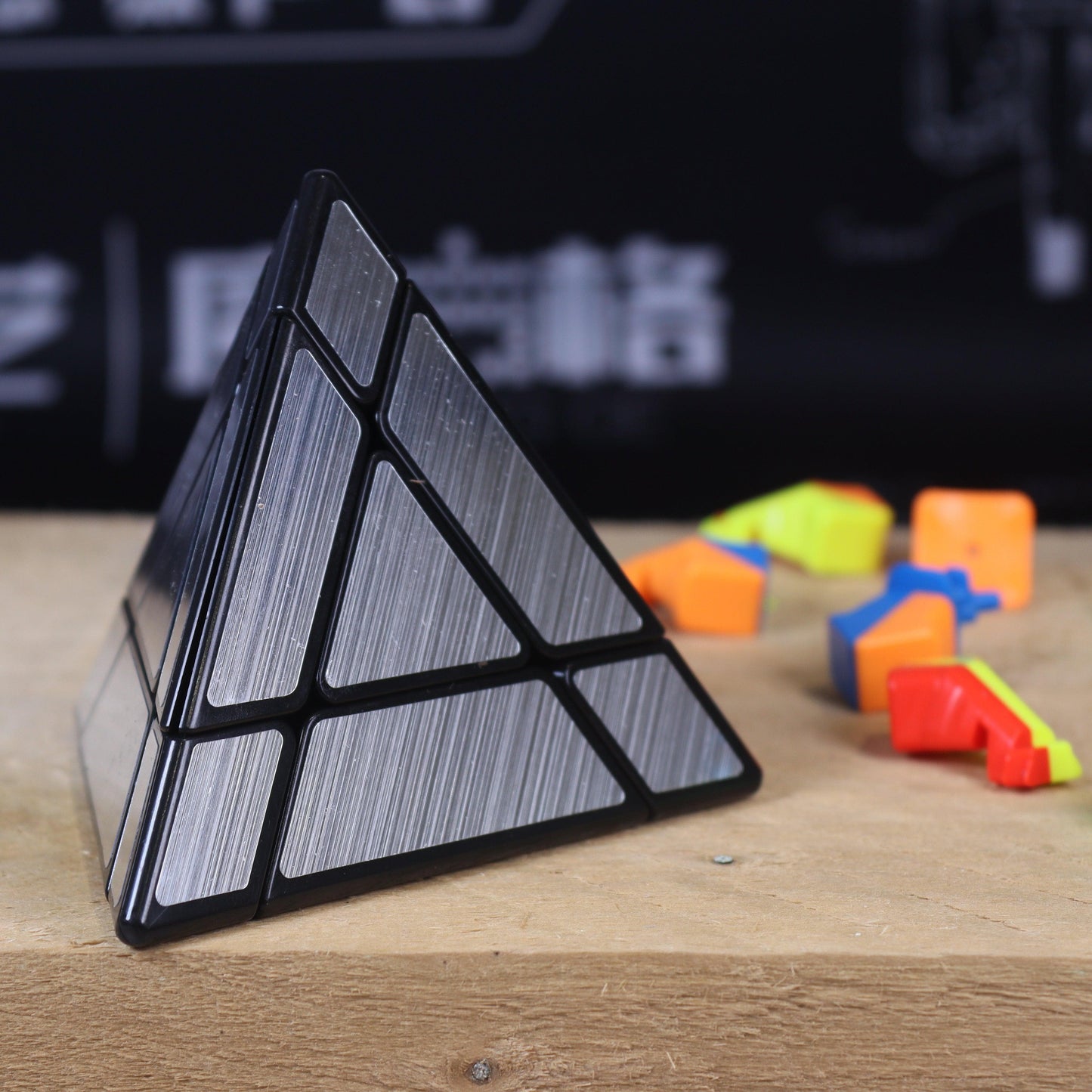 ShengShou Mirror Pyraminx