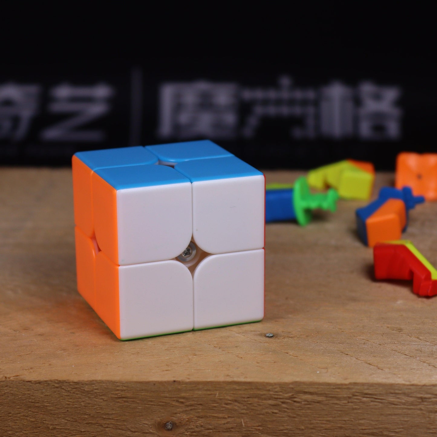 ShengShou Mr. M 2x2 (Magnétique)