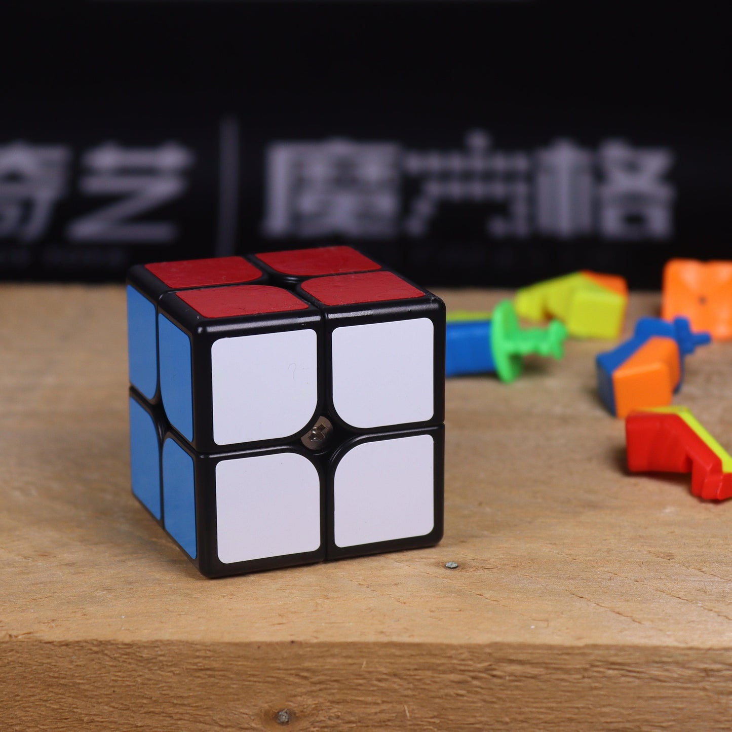 ShengShou Mr. M 2x2 (Magnétique)