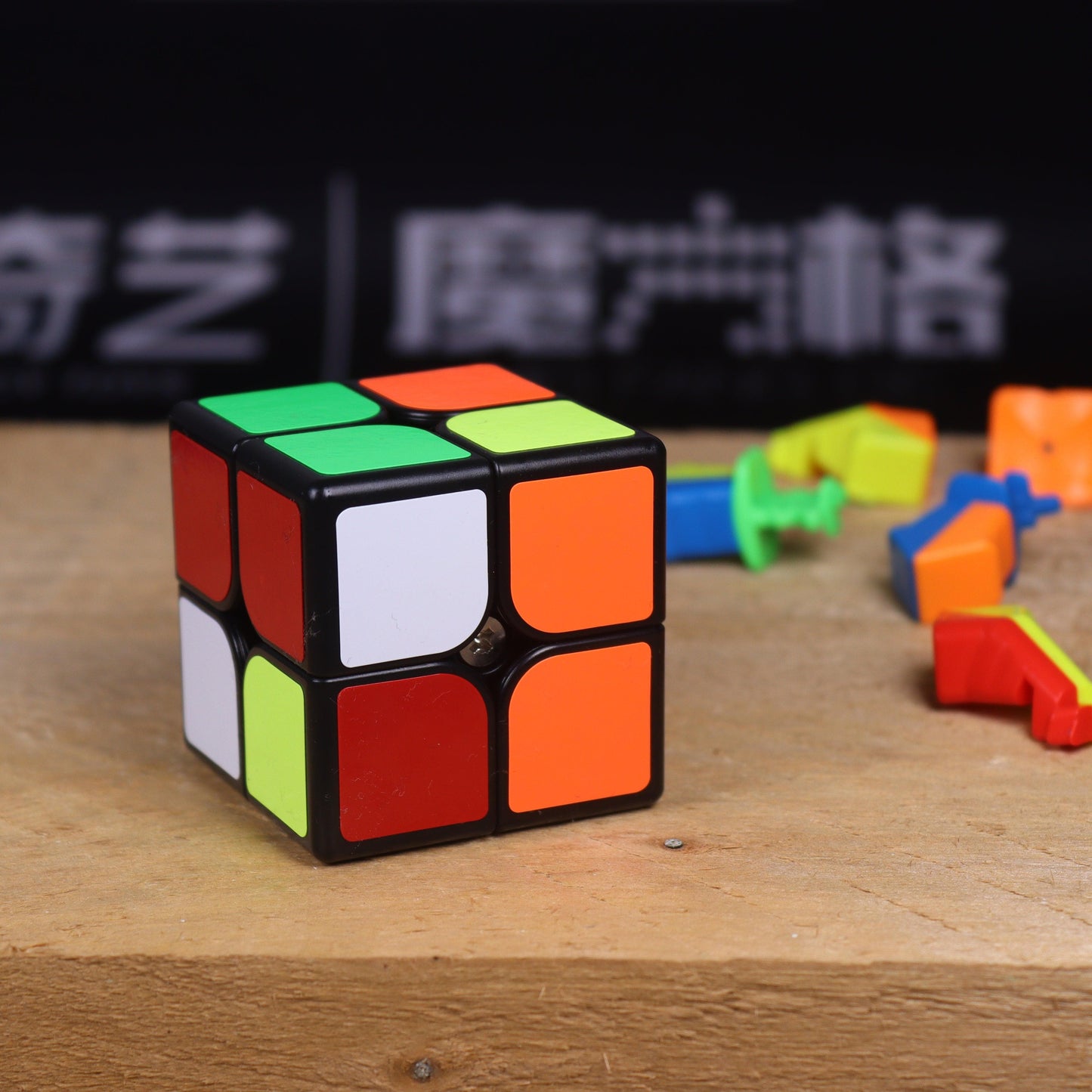 ShengShou Mr. M 2x2 (Magnétique)