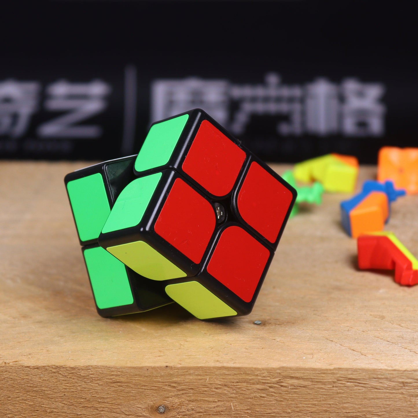 ShengShou Mr. M 2x2 (Magnétique)