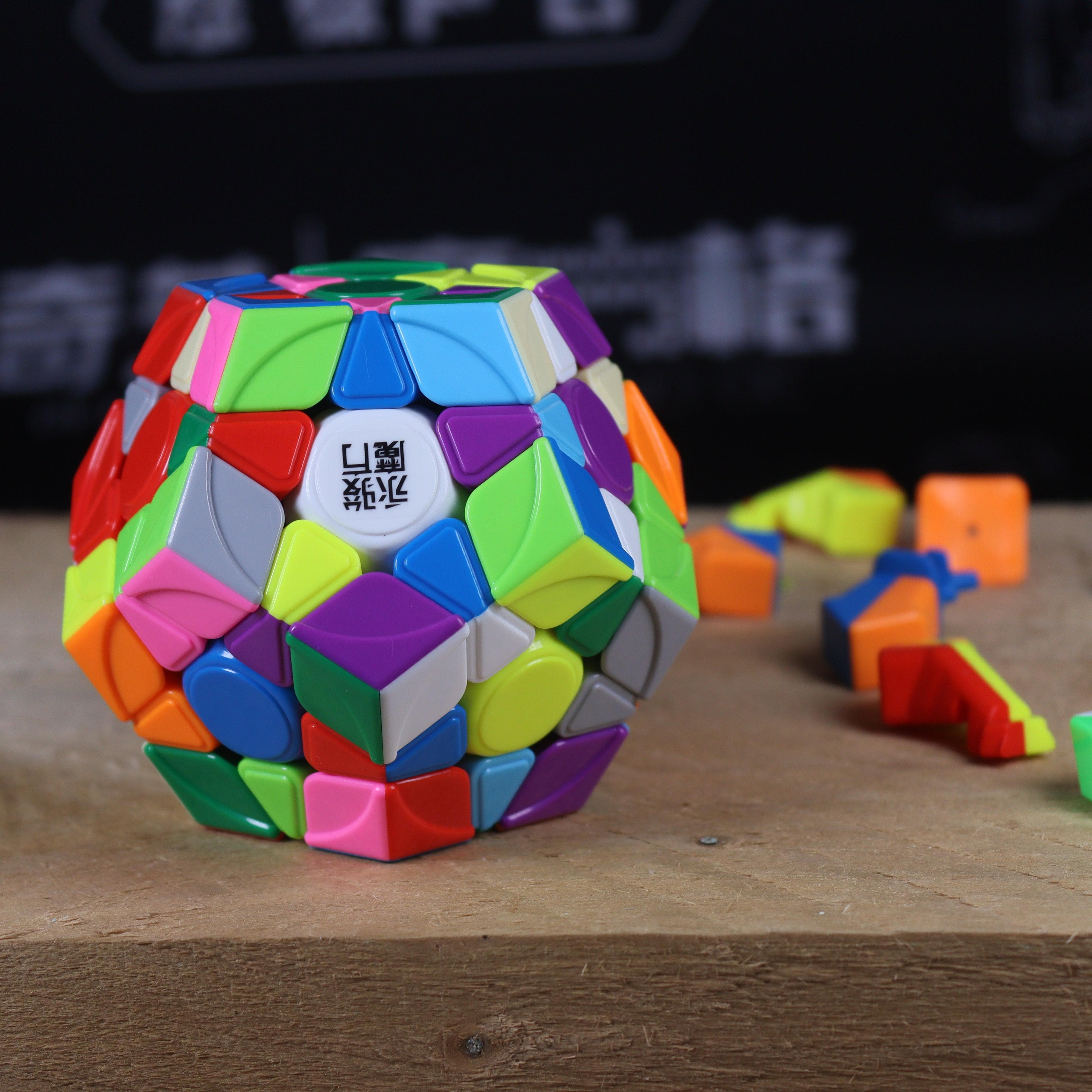 YJ YuHu Megaminx V2 (Magnetic)