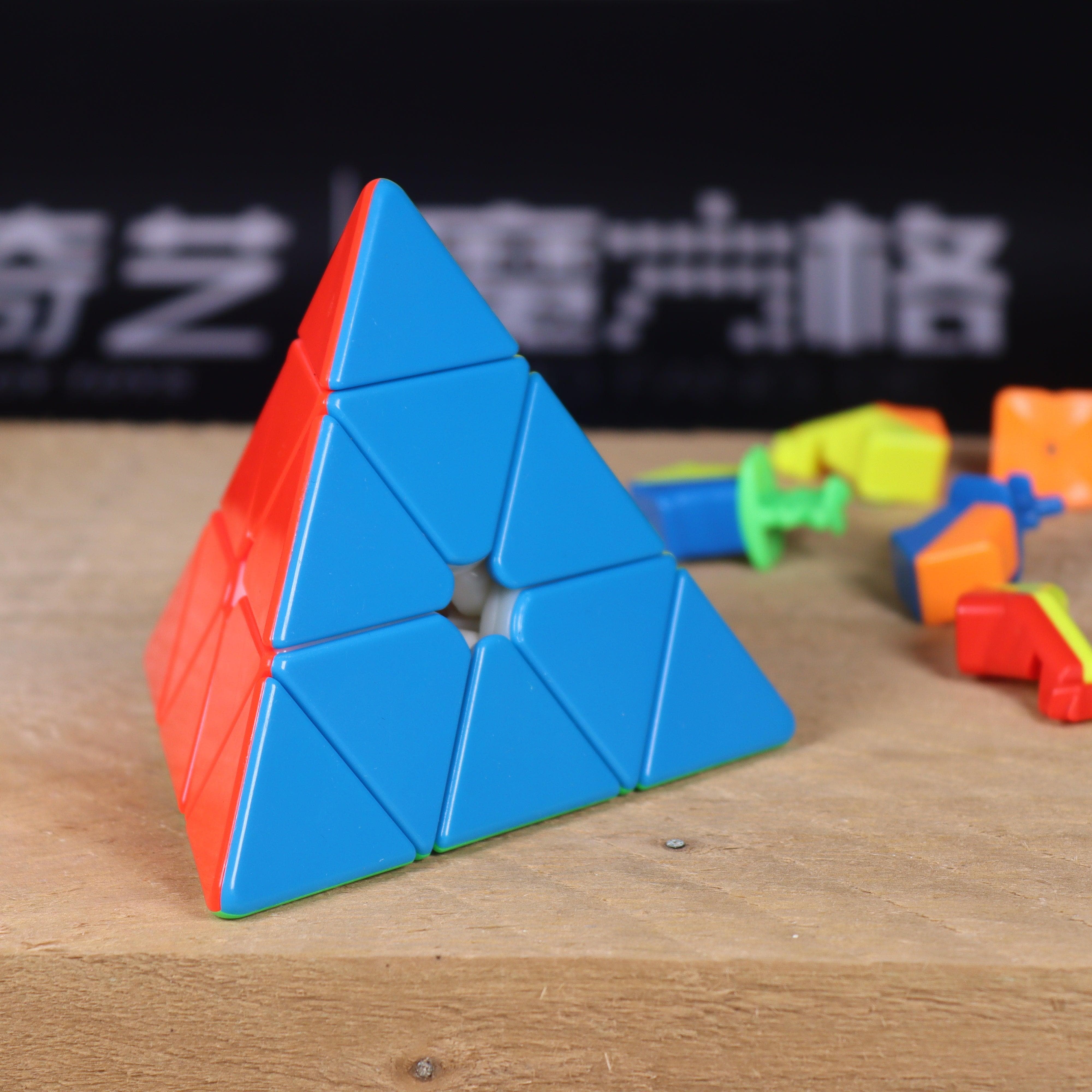 YuXin HuangLong Pyraminx (Magnetic)