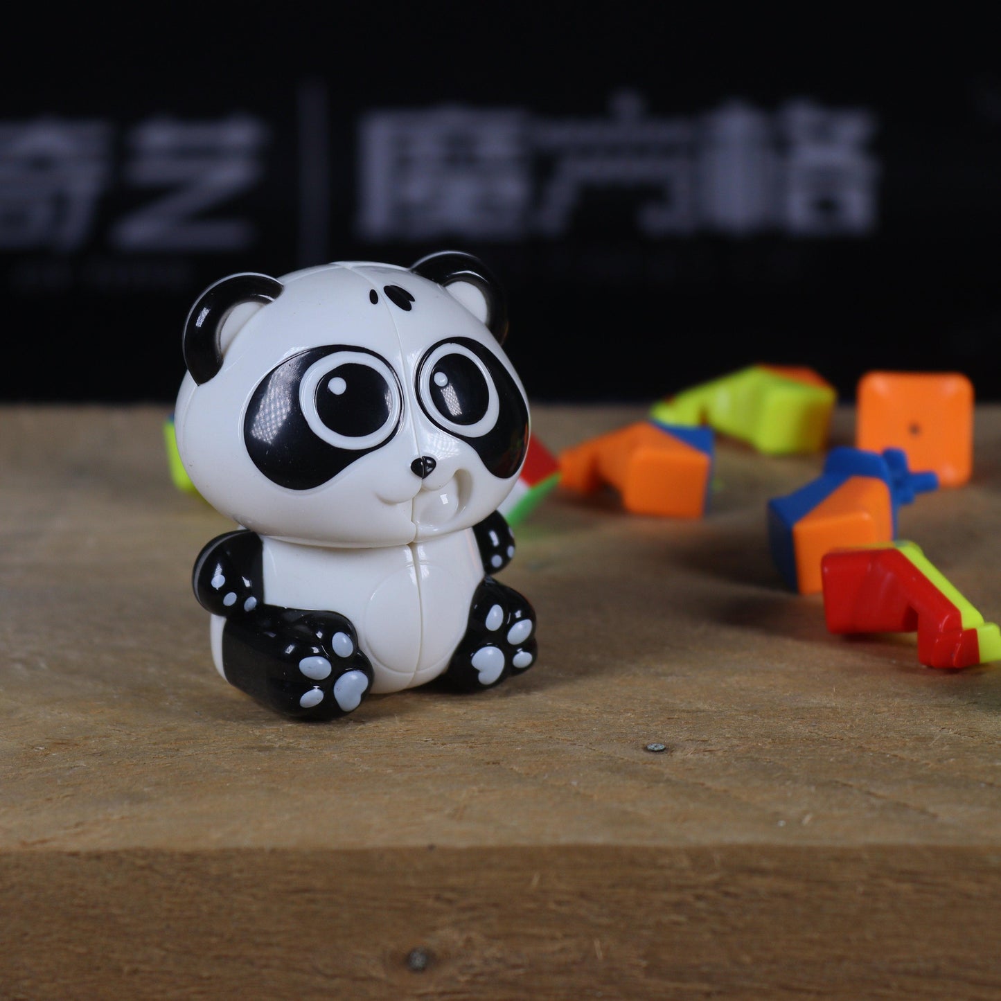 YuXin Panda 2x2 Porte-clés