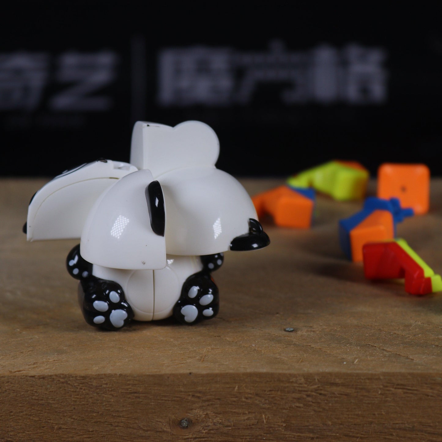 YuXin Panda 2x2 Porte-clés