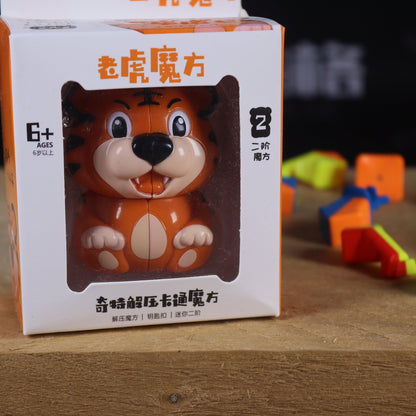 Porte-clés YuXin Tiger 2x2